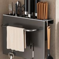 Soporte de pared para utensilios de cocina, estante organizador de almacenamiento colgante multiusos con soporte para tabla de cortar, color negro - details 2