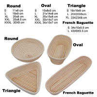 Walfos Cestas de fermentación de masa de ratán natural Cesta de prueba de pan de mimbre Baguette de campo Banneton de masa de pan francés - details 9