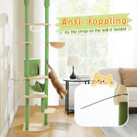 PAWZ Road Árbol para gatos alto de altura ajustable con acogedora hamaca para condominio, torre para gatos de suelo a techo, poste rascador para gatos de interior, juguetes para gatos, gato accesorios - details 12