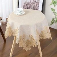Mantel rectangular de tela americana de lino y algodón, estilo nórdico, estampado ENCE moderno, blanco - details 6