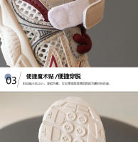 Zapatillas deportivas ligeras para niños y niñas, malla suave, suela antideslizante, transpirable - details 3