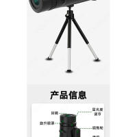 Monocular 12*50 de alta magnificación HD con correa de muñeca, telescopio portátil para observación de aves al aire libre OEM - details 1