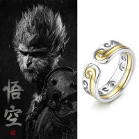 Anillo Ajustado Plateado Del Mismo Estilo Del Mito Negro Sun Wukong, Regalo De San Valentín Para Parejas - details 3