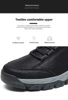Nuevos deportes multifuncionales de cuero de fibra ultrafina de alta gama para hombre para moda al aire libre, antideslizantes, impermeables y transpirables - details 6