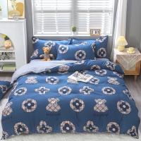 Funda nórdica sencilla para edredón, Sábana de cama individual, doble, Queen, King Size, fundas de almohada, 3 piezas - details 18