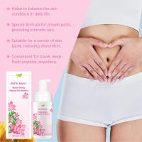 Espuma corporal de limpieza suave Equilibrio de la piel cómodo e hidratante para mujeres - details 3