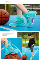 Zapatillas de Baloncesto para Niños de Alta Calidad de Primavera-Verano 2025 - details 6
