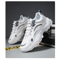 Zapatos De Deporte Para Hombre Transpirables Antideslizantes Con Suela Suave Y Gruesa Zapatillas De Running Outdoor De Cuatro Estaciones Comodidad Diaria - details 15