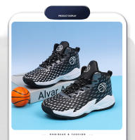 Zapatos de baloncesto de marca para niños, zapatillas de deporte antideslizantes para niños, zapatos de cesta para entrenador, zapatos deportivos cómodos para exteriores para niños - details 7