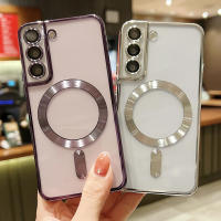 Funda de Silicona de Lujo Transparente Magnética Carga Inalámbrica Magsafe para Samsung Galaxy S20, S21, S22, S23, S24 Ultra Plus Accesorios de Electrónica - details 5