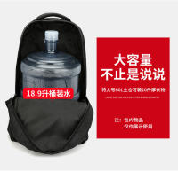 Mochila al aire libre de la capacidad grande de los deportes del ocio del equipo del bolso de Vie de la tela de Oxford - details 6