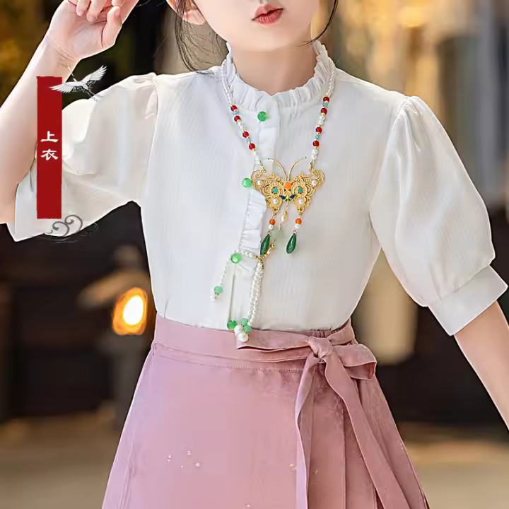 Conjunto de falda con cara de caballo para niñas chinas, color rosa, nuevo estilo occidental de alta gama, estilo antiguo Ming Hanfu Tang para niños - 1