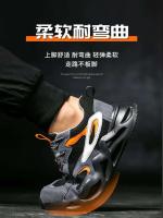 Zapatos de seguridad para hombre con cierre de aislamiento, zapatillas ligeras indestructibles, resistentes a los golpes, punta de acero, 6KV - details 20