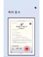 Almohada de Aire Transpirable de Pectina Almohada de Cuello Cervical sin Presión con Latex para Adultos Lavable con Agua - details 9