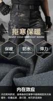 Conjunto táctico de invierno para hombre, traje militar impermeable a prueba de viento para exteriores, chaquetas con capucha de concha suave con múltiples bolsillos, pantalones de trabajo de piel de tiburón - details 17