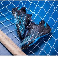 Uñas rotas niños y niñas zapatillas de fútbol de entrenamiento de césped artificial para niños - details 20