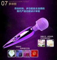 Masturbación femenina inalámbrica USB plateada AV vibración Stick masajeador de frecuencia Variable productos sexuales estimulantes del punto G - details 10