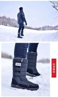 Nuevos zapatos casuales de algodón antideslizantes de terciopelo de invierno para hombres y mujeres - details 14