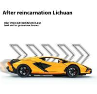 Lamborghini Sian Nuevo Coche Supercar de Aleación Modelo de Coche de Escala 1:32 Sonido y Luz - details 7