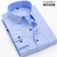 Nueva camisa de manga larga para hombre, fina, con estampado de primavera/verano, sin planchar, informal, de negocios, ajustada, a la moda, transpirable - details 0