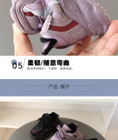 Zapatos de invierno para niñas, nuevos, de algodón, apilados, gruesos, antideslizantes, zapatos deportivos para niños, dos pares de zapatos de algodón. - details 6