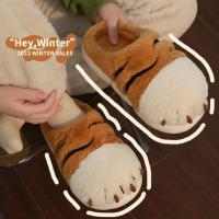 Zapatillas de Oso Rtoon para Mujer Calidez de Invierno, Piel Sintética, Diseño de Animal Lindo, Plataforma de Alta Comodidad para Uso Doméstico - details 19
