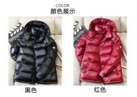 Chaqueta de plumón de invierno para hombre, chaqueta informal de moda, chaqueta corta de plumón de pato blanco, gruesa y cálida - details 5