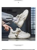 Zapatos deportivos transpirables para hombre, zapatillas de correr con suela gruesa que aumentan - details 5