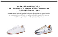 Las nuevas zapatillas de cuero con suela plana son versátiles y cómodas - details 5
