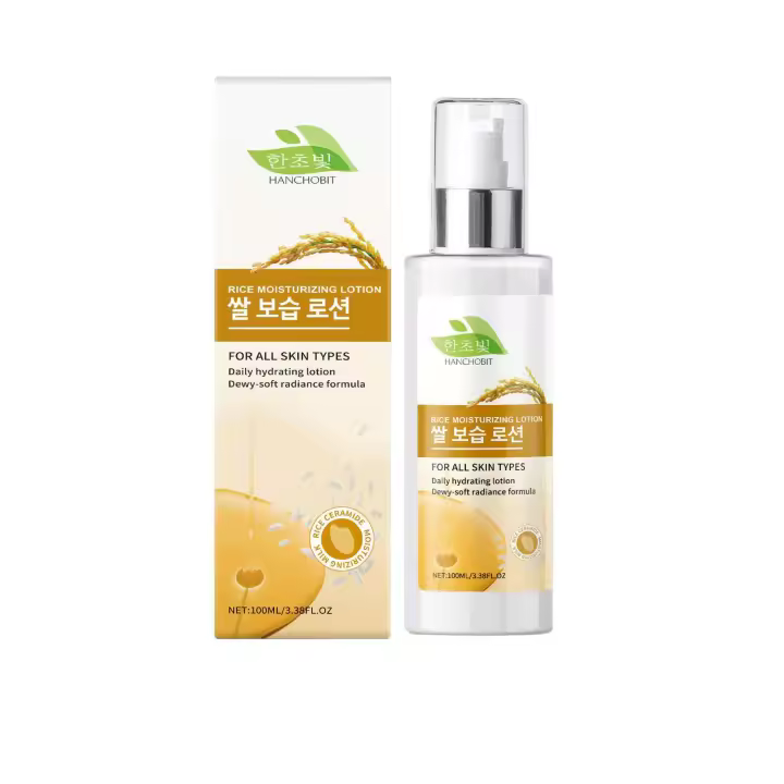 Agua de arroz hidratante suave hidratante diaria loción facial nutritiva profunda - 1