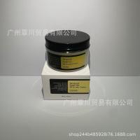 Crema Hidratante Reductora de Líneas Finas Multi-Efecto 100ml - details 4