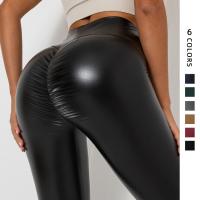 Leggings De Cuero Pu Para Mujer, Pantalones De Cintura Alta, Elásticos - details 1