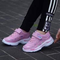 Zapatillas Deportivas para Niñas Impermeables Zapatos de Correr para Niños Antideslizantes y Transpirables en Rosa - details 11