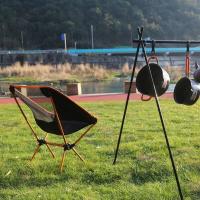 Sillas plegables en forma de luna de aluminio ligeras para ocio al aire libre, equipo de camping portátil - details 3