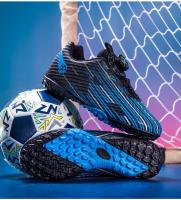 Uñas rotas niños y niñas zapatillas de fútbol de entrenamiento de césped artificial para niños - details 18