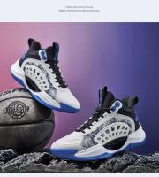 Nuevas zapatillas de deporte de entrenamiento de primavera, botas para caminar, zapatillas deportivas de baloncesto para hombre - details 11