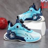Zapatillas de deporte con botones giratorios Luminosos para Niños, zapatillas transpirables, color rojo, a la Moda - details 5