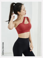 Sujetador de Yoga de melocotón móvil para mujer, ropa interior inalámbrica para Fitness, ropa deportiva, ABY - details 3