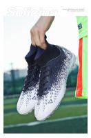 Zapatos de fútbol de marca para hombres, botines de fútbol para niños pequeños, zapatillas de entrenamiento de fútbol de cuero para niños, zapatos de tacos de fútbol al aire libre - details 38