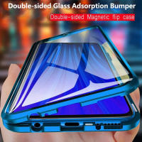Funda de Protección Completa 360 Grados para Honor 50 70 20 Pro Lite de RUWANGAA Material Exterior de Metal Magnético y Vidrio Templado Diseño Suave Compatible con Smartphones - details 12
