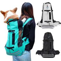 Mochila para mascotas transpirable reflectante para cachorros, para Corgi Bulldog, perros grandes, bolsa de viaje ajustable para senderismo al aire libre - details 11