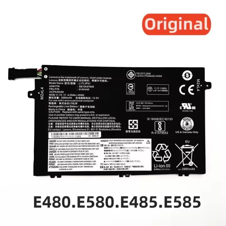 100% Original 11,1 V 3880mAh para Lenovo ThinkPad L17L3P51 E480 E485 E490 E495 E580 E582 E585 R480 R490 R585 E14 E15 batería del ordenador portátil - 1