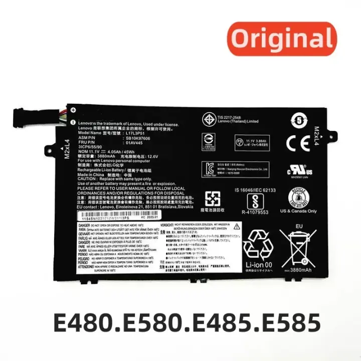 100% Original 11,1 V 3880mAh para Lenovo ThinkPad L17L3P51 E480 E485 E490 E495 E580 E582 E585 R480 R490 R585 E14 E15 batería del ordenador portátil - 1