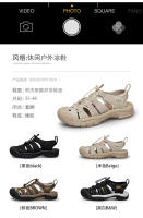 Sandalias Casuales de Cuero de Vaca de Gran Tamaño Zapatos de Playa para Hombres y Mujeres - details 5