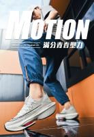 Air cushion zoom marathon men's shoes carbon plate sports running shoes sports student shoes - details 0