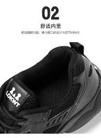 Nueva pareja de zapatos de papá, plataforma para mujer, deportes, aumento de los zapatos casuales para correr - details 6