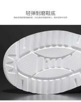 Zapatos informales de verano de caña alta para hombre chino con suela gruesa multifuncional tendencia de moda - details 4