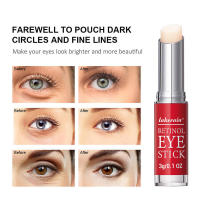 La crema de retinol ilumina las ojeras, reafirma la piel y repara instantáneamente los ojos. - details 2