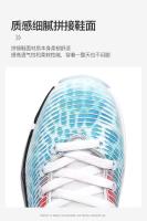 Baloncesto deportes al aire libre, zapatillas para correr y trotar, calzado deportivo para hombre, Zapatos Deportivos - details 3