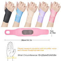Muñequera ajustable para levantamiento de pesas, tendinitis, artritis del túnel carpiano, alivio del dolor de muñeca, 1 unidad - details 1